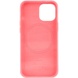 Кожаный чехол Leather Case (AA) with MagSafe для Apple iPhone 14 Plus (6.7") Crimson