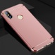Чохол Joint Series для Xiaomi Redmi Note 5 Pro / Note 5 (DC), Розовый / Rose Gold