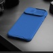 Карбонова накладка Nillkin CamShield Pro для Apple iPhone 15 (6.1"), Blue