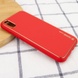 Шкіряний чохол Xshield для Apple iPhone XR (6.1 "), Червоний / Red