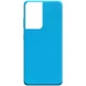 Силіконовий чохол Candy для Samsung Galaxy S21 Ultra, Блакитний