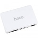 Джерело безперебійного живлення Hoco DB25 Smart Mini UPS для роутерів 5V/9V/12V 8800 mAh, White