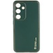 Кожаный чехол Xshield для Samsung Galaxy S23 FE Зеленый / Army Green