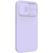 Силіконова накладка Nillkin Camshield Silky Magnetic для Apple iPhone 13 Pro Max (6.7"), Фіолетовий