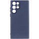Чохол Silicone Cover Lakshmi Full Camera (A) для Samsung Galaxy S22 Ultra, Синій / Midnight Blue