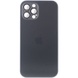 Чохол TPU+Glass Sapphire matte case для Apple iPhone 14 Pro Max (6.7"), Graphite Black