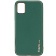 Шкіряний чохол Xshield для Samsung Galaxy A23 4G, Зелений / Army green