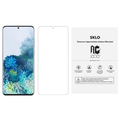 Защитная гидрогелевая пленка SKLO (экран) (тех.пак) для Samsung Galaxy A6 Plus (2018) Матовый