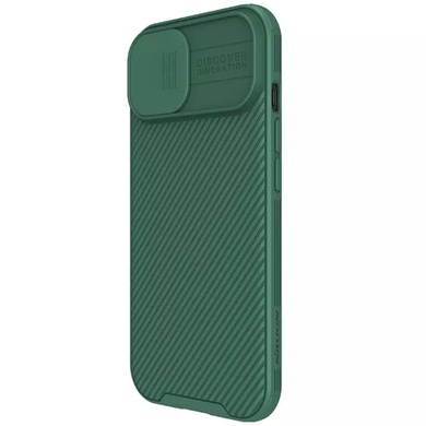 Карбонова накладка Nillkin CamShield Pro для Apple iPhone 15 (6.1"), Deep Green