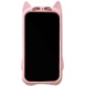 Фигурный силиконовый 3D чехол-антистресс Pop it Bubble Cat для Apple iPhone 6+ / 7+ / 8+ (5.5") Розовый