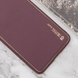 Кожаный чехол Xshield для Samsung Galaxy S24+ Бордовый / Plum Red