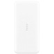 Портативное зарядное устройство Xiaomi Redmi Power Bank 20000mAh (VXN4265) Белый