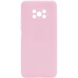 Силіконовий чохол Candy Full Camera для Xiaomi Poco X3 NFC / Poco X3 Pro, Рожевий / Pink Sand