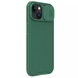 Карбоновая накладка Nillkin CamShield Pro для Apple iPhone 15 (6.1") Deep Green