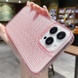 Чехол TPU Shine для Apple iPhone 13 Pro Max (6.7") Pink