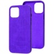 Кожаный чехол Croco Leather для Apple iPhone 13 (6.1") Purple