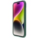Карбоновая накладка Nillkin CamShield Pro для Apple iPhone 15 (6.1") Deep Green