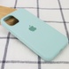 Чехол Silicone Case Full Protective (AA) для Apple iPhone 14 Pro Max (6.7") Бирюзовый / Beryl