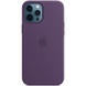 Чехол Silicone case (AAA) full with Magsafe and Animation для Apple iPhone 12 Pro / 12 (6.1") Фиолетовый / Amethyst