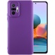 Чехол Silicone Cover Lakshmi Full Camera (A) для Xiaomi Redmi Note 10 Pro / 10 Pro Max Фиолетовый / Purple