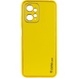 Кожаный чехол Xshield для Xiaomi Redmi Note 12 4G Желтый / Yellow