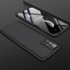 Пластиковая накладка GKK LikGus 360 градусов (opp) для Xiaomi Redmi Note 11 Pro 4G/5G / 12 Pro 4G Черный