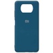 Чехол Silicone Cover Full Protective (AA) для Xiaomi Poco X3 NFC / Poco X3 Pro Синий / Cosmos blue