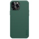 Чехол Nillkin Matte Pro для Apple iPhone 13 Pro Max (6.7") Зеленый / Deep Green