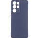 Чохол Silicone Cover Lakshmi Full Camera (A) для Samsung Galaxy S21 Ultra, Синій / Midnight Blue
