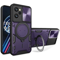 Удароміцний чохол Bracket case with Magnetic для Xiaomi Poco X5 Pro 5G / Note 12 Pro 5G, Purple