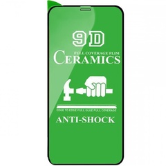 Защитная пленка Ceramics 9D (без упак.) для Apple iPhone 12 Pro Max (6.7") Черный