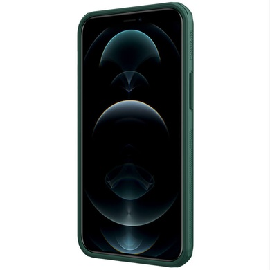 Чехол Nillkin Matte Pro для Apple iPhone 15 (6.1") Зеленый / Deep Green
