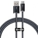 Дата кабель Baseus Dynamic Series USB to Type-C 100W (1m) (CALD000616) Slate Gray