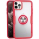 TPU+PC чохол Deen CrystalRing for Magnet (opp) для Apple iPhone 13 Pro (6.1 "), Бесцветный / Красный