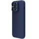 Чехол Silicone Nillkin LensWing Magnetic для Apple iPhone 14 Pro Max (6.7") Синий / Blue