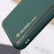Кожаный чехол Xshield для Xiaomi Redmi Note 12 4G Зеленый / Army green