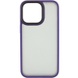 TPU+PC чохол Metal Buttons для Apple iPhone 12 Pro Max (6.7"), Темно-фіолетовий