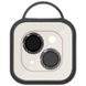 Захисне скло Metal Shine на камеру (в упак.) для Apple iPhone 13 mini / 13, Черный / Midnight