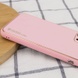 Кожаный чехол Xshield для Apple iPhone 13 Pro Max (6.7") Розовый / Pink