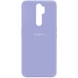 Чехол Silicone Cover My Color Full Protective (A) для Oppo A5 (2020) / Oppo A9 (2020) Сиреневый / Dasheen