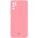 Чохол Silicone Cover My Color Full Camera (A) для Xiaomi Redmi Note 10 5G / Poco M3 Pro, Рожевий / Pink