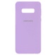 Чехол Silicone Cover Full Protective (AA) для Samsung Galaxy S10e Сиреневый / Lilac