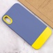 Чохол TPU+PC Bichromatic для Apple iPhone X / XS (5.8"), Blue / Yellow