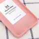 TPU чехол Molan Cano Smooth для Xiaomi Redmi Note 10 Pro / 10 Pro Max Розовый