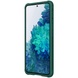 Карбоновая накладка Nillkin Camshield (шторка на камеру) для Samsung Galaxy S21 Зеленый / Dark Green