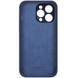 Чехол Silicone Nillkin LensWing Magnetic для Apple iPhone 14 Pro Max (6.7") Синий / Blue