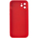 Чохол TPU+Glass Sapphire matte case для Apple iPhone 11 (6.1"), Cola Red