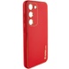 Кожаный чехол Xshield для Samsung Galaxy S23 FE Красный / Red