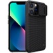 TPU+PC чохол Nillkin Textured Pro Magnetic для Apple iPhone 13 Pro (6.1"), Чорний