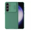 Карбонова накладка Nillkin CamShield Pro для Samsung Galaxy S24, Deep Green